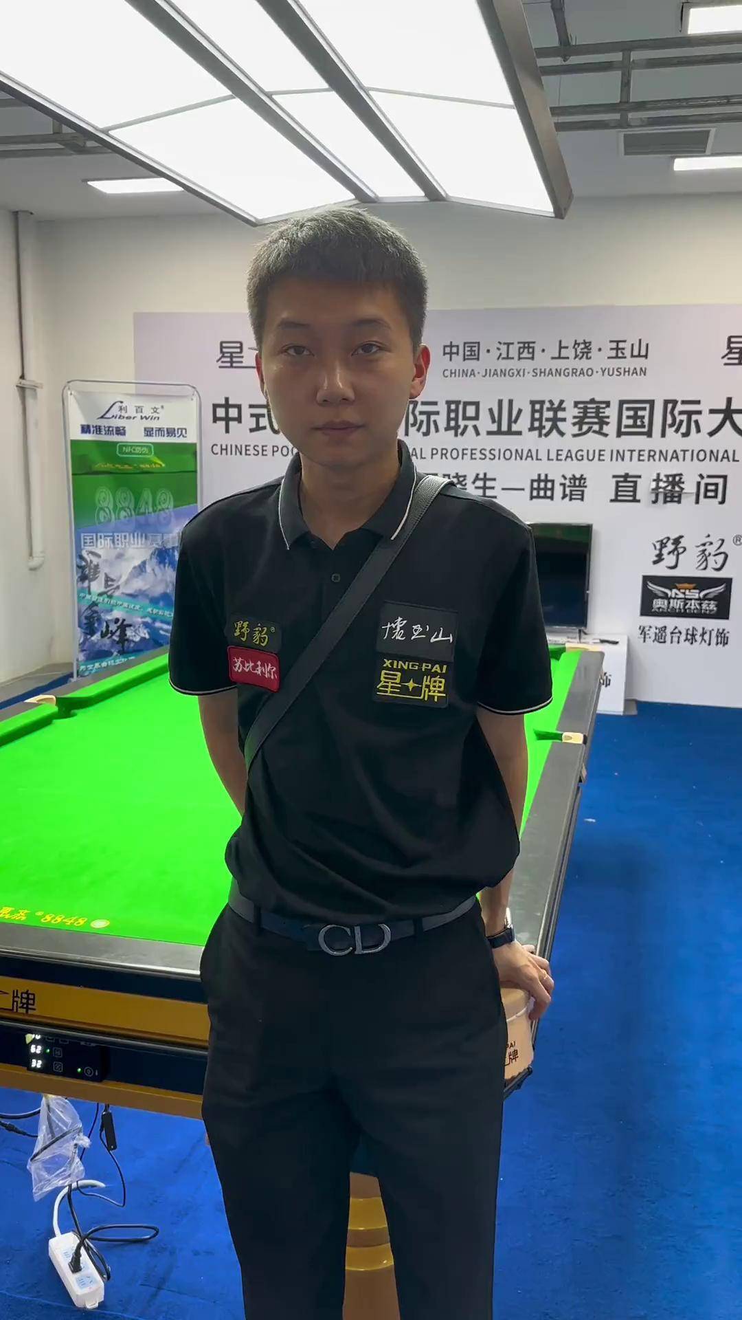 找到突破口 找到突破口