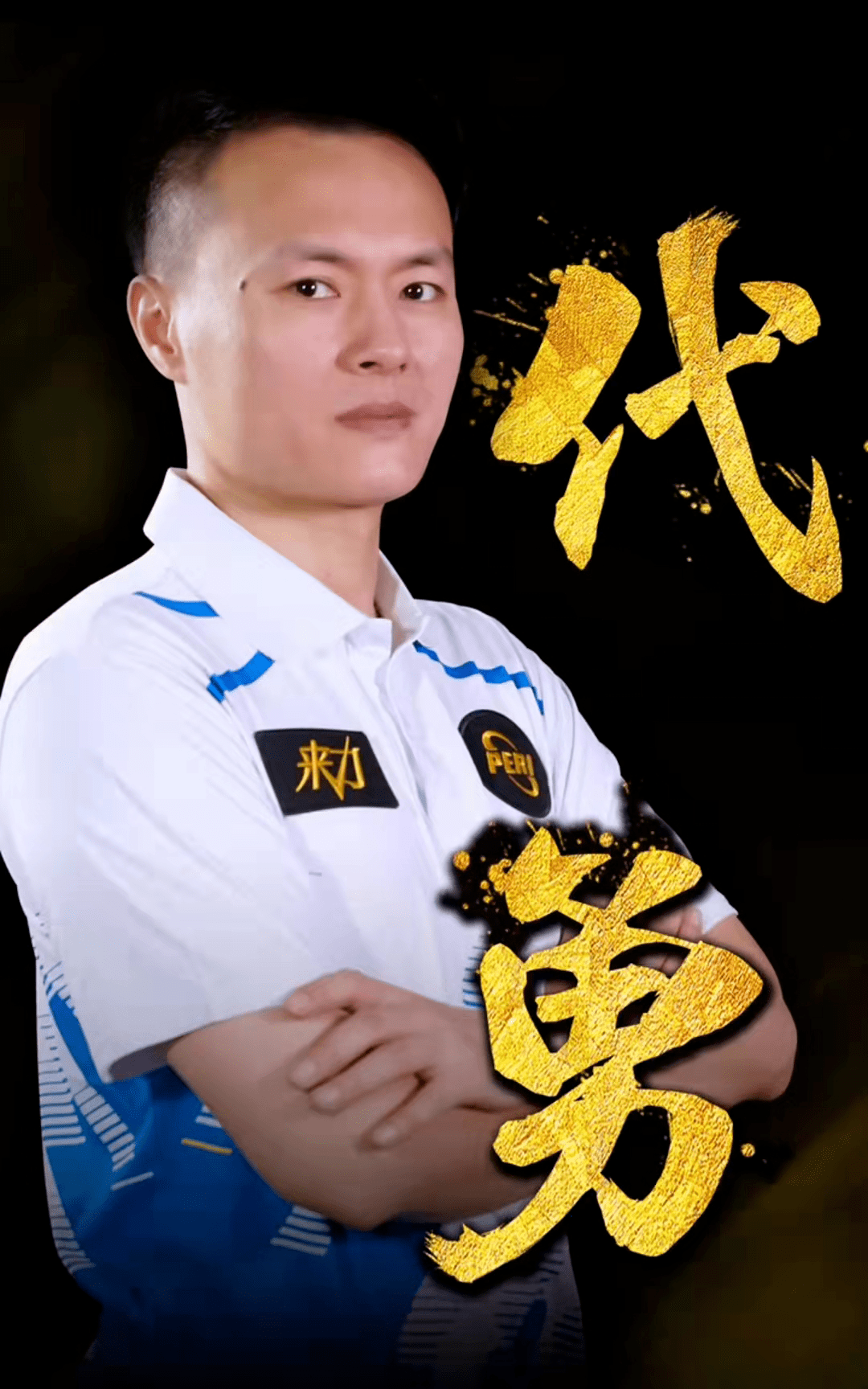 拉远距离 拉远距离