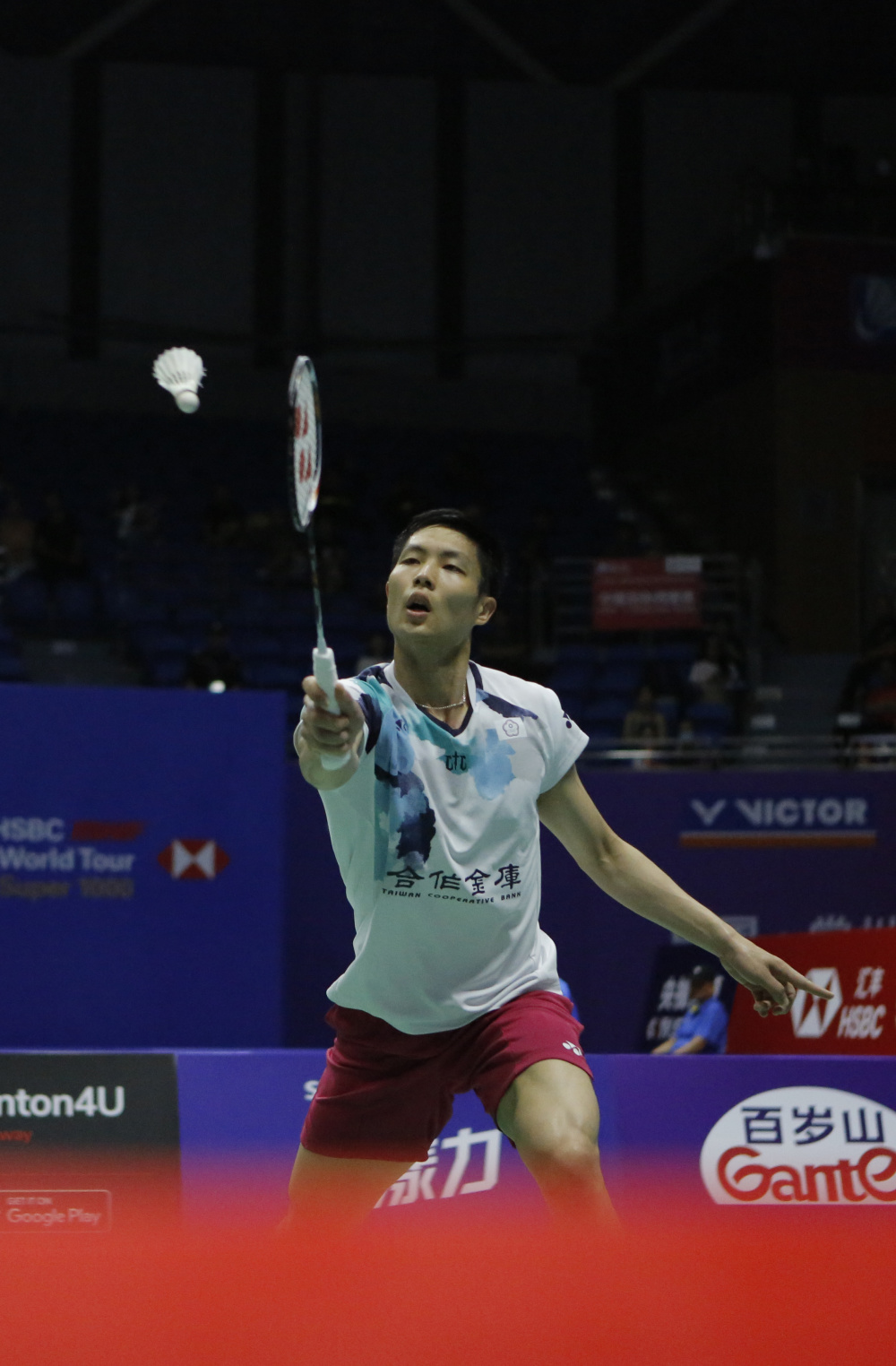 济南在中国 济南在中国