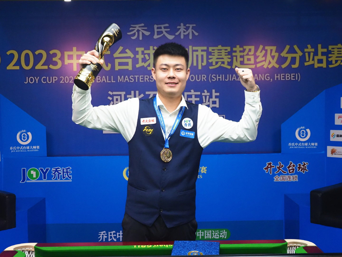 团体也扮演 团体也扮演