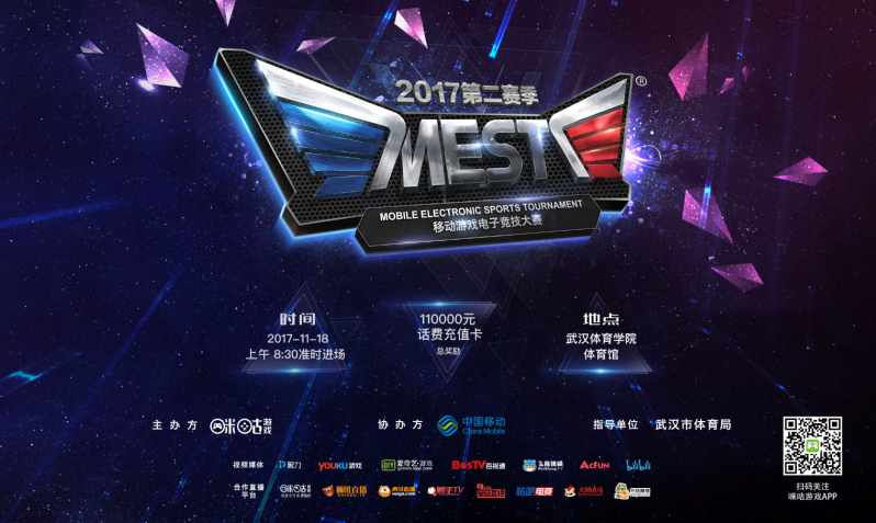 企业与社会 企业与社会