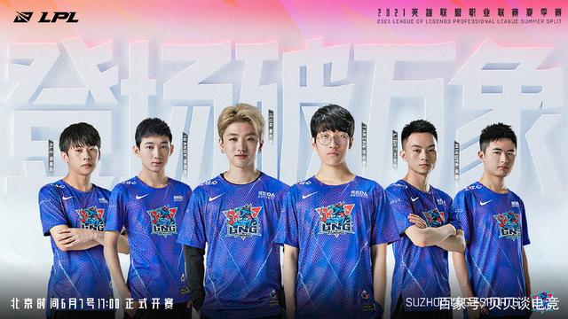 下赛季会补 下赛季会补