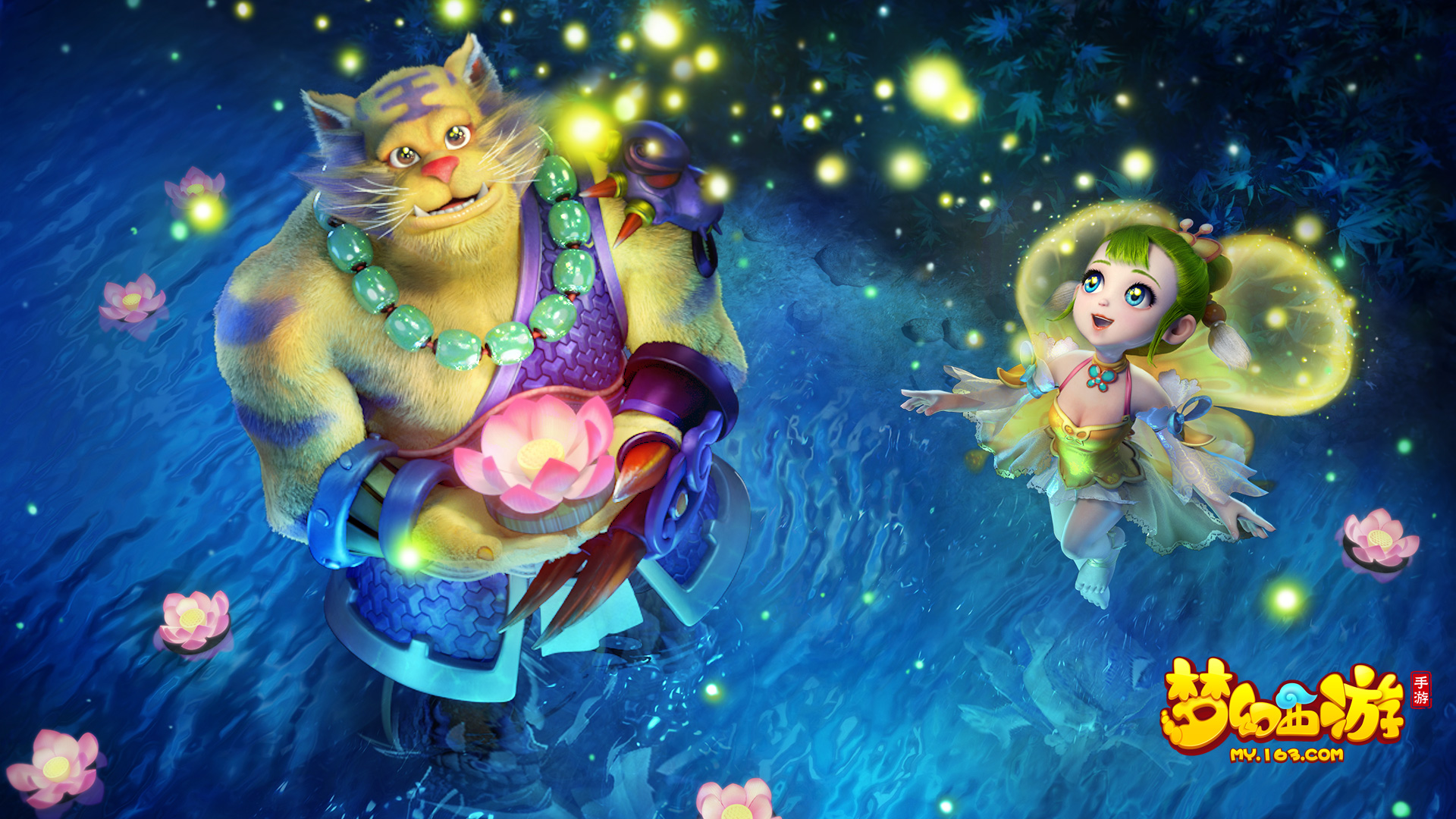 理念更新带 理念更新带