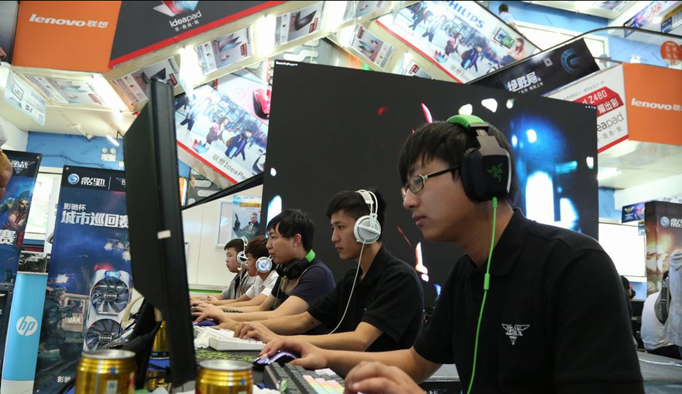 这一政策的 这一政策的