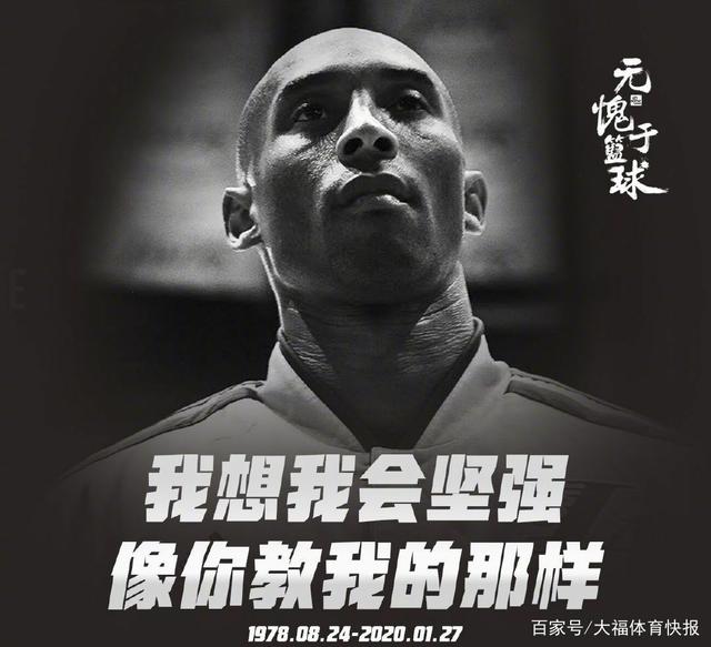 渠道已铺开 渠道已铺开