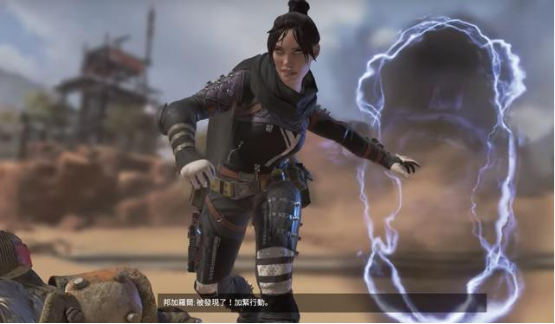 曼城的边锋