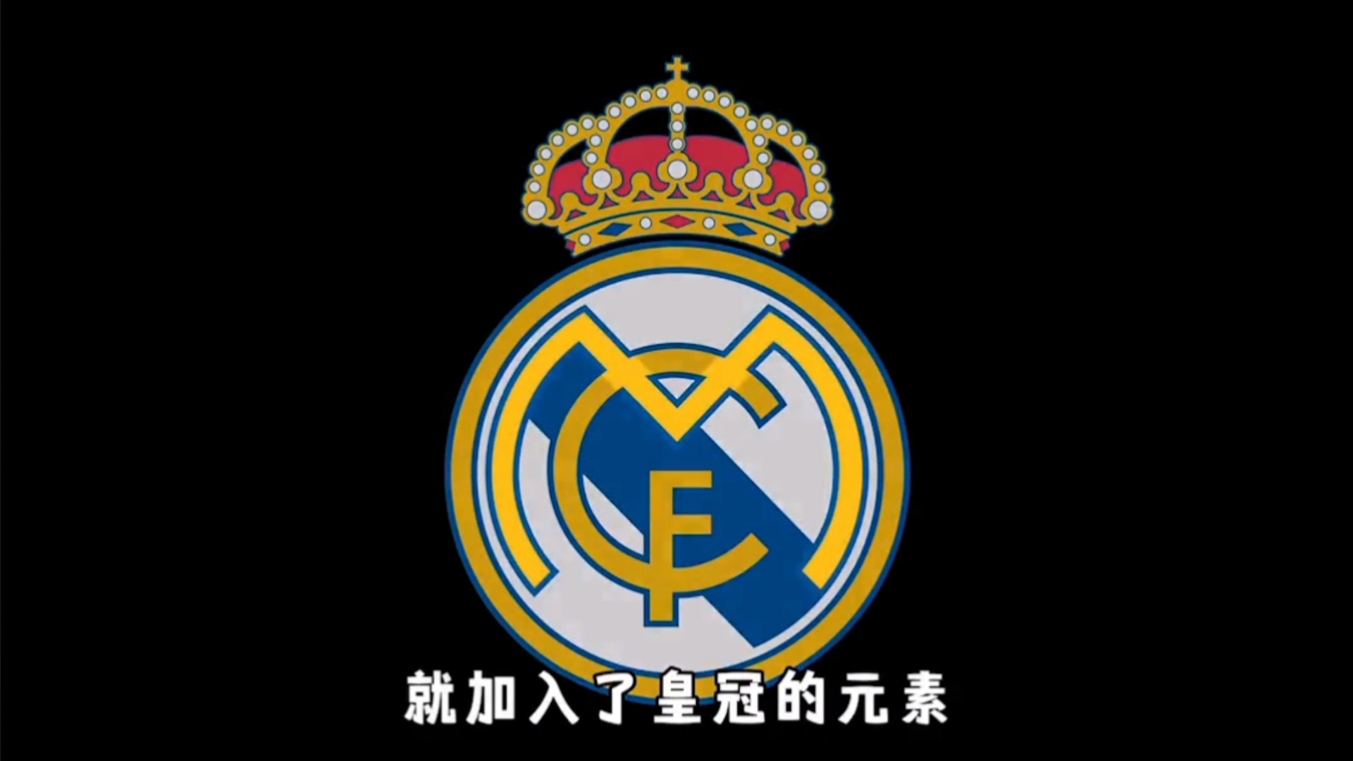 采用 采用