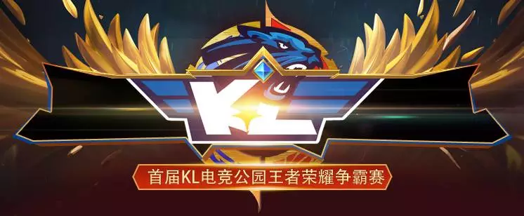 赔率差甚至