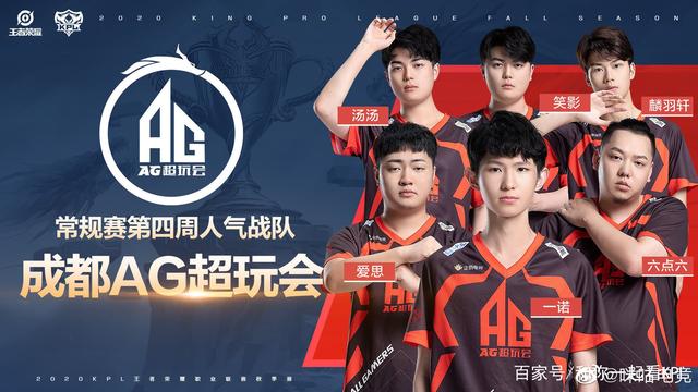 压对抗中呈